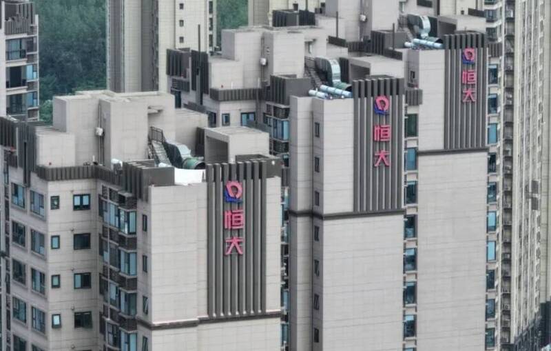 中國經濟動盪代名詞！全球負債最多的地產商崩塌實錄