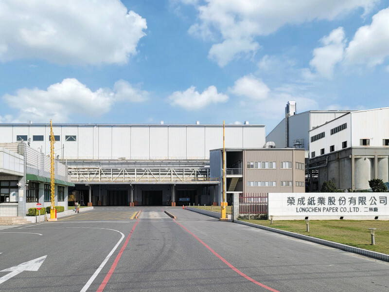 跳槽前重製營業秘密轉存新東家電腦 「百億紙業大廠」前品管遭訴