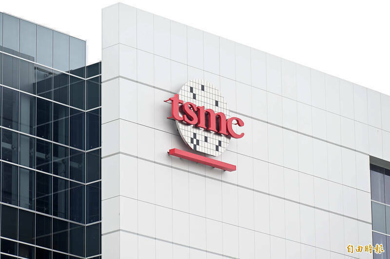 台積電2奈米洩密案 在押內鬼工程師今移審智財法院