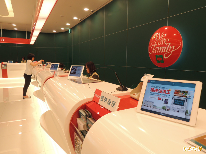 終身免收信託管理費 中信銀行TISA 9/30上線