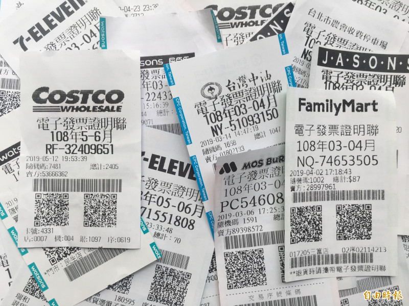 搥心肝！他中了雲端發票100萬  因歸戶時間錯失大獎