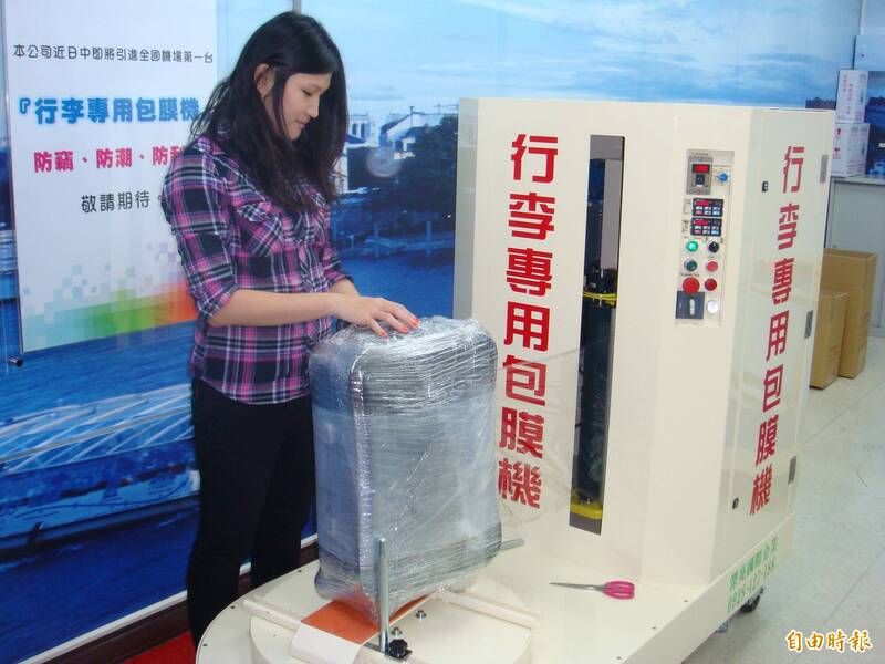 行李包膜是「智商稅」？安檢人員曝殘酷真相
