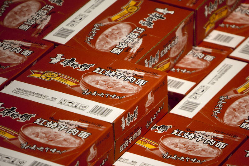 LTN經濟通》在台吃癟 康師傅中國也拉警報？