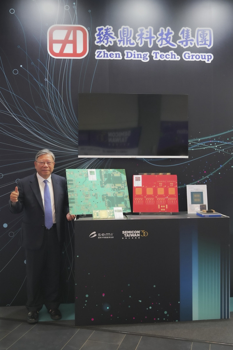 臻鼎前進國際半導體展  揭示PCB跨半導體新格局