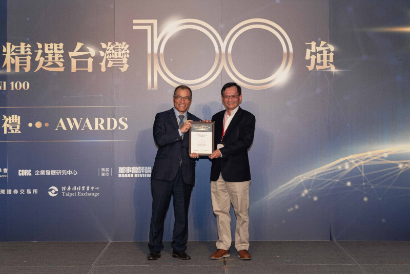 來頡營運實力受肯定  獲頒2025外資精選中堅潛力獎