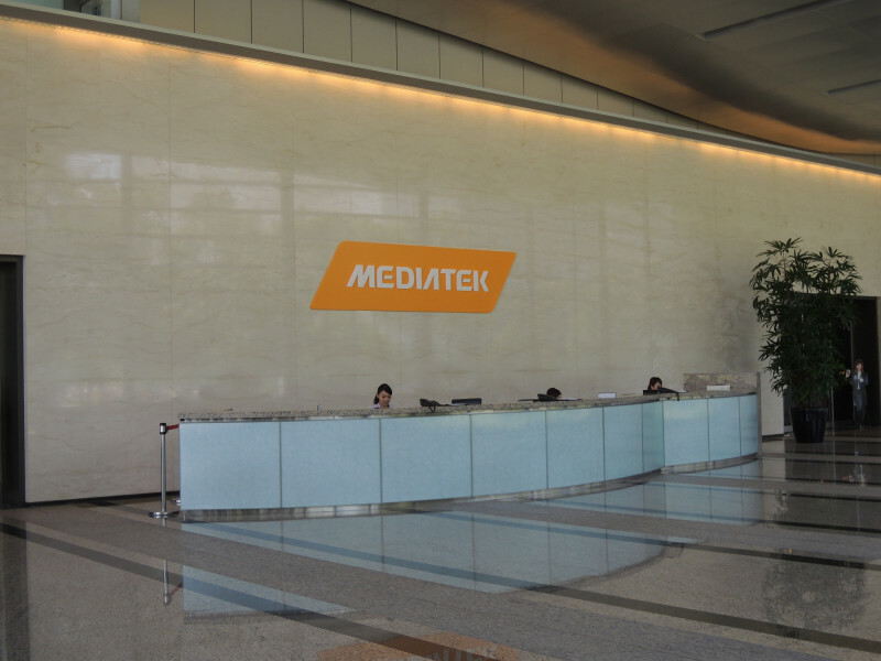 焦點股》聯發科：旗艦系統單晶片 採用台積電2奈米