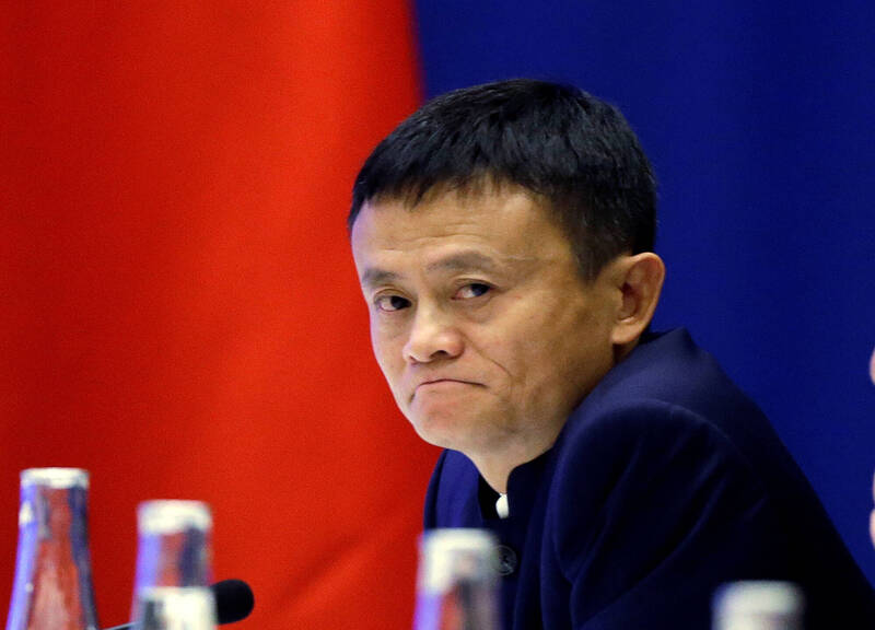 北京放行？彭博爆馬雲強勢回歸阿里巴巴