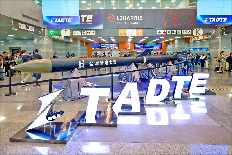 軍備局無人機標案 漢翔雷虎亞航不缺席