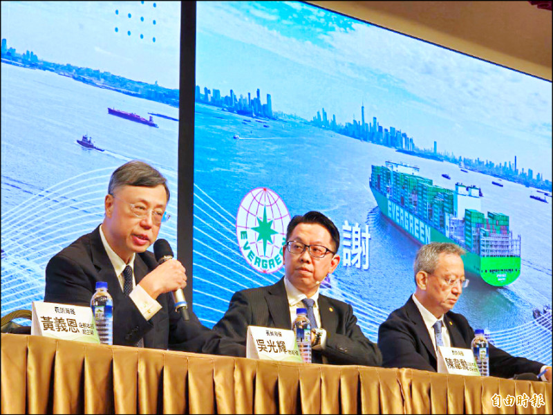 海運Q4展望 長榮、陽明不同調