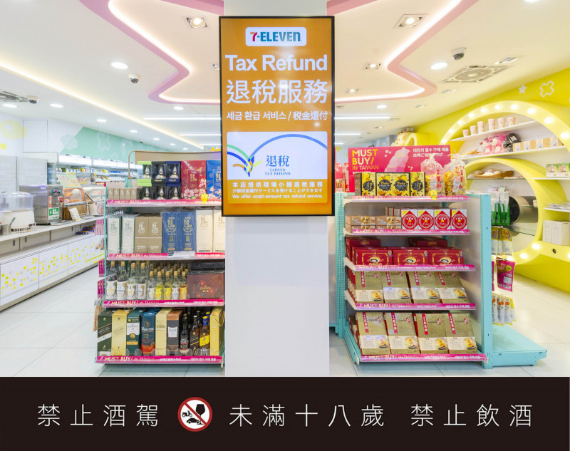 7-ELEVEN導入小額退稅服務 同步開賣外國旅客專屬icash2.0卡