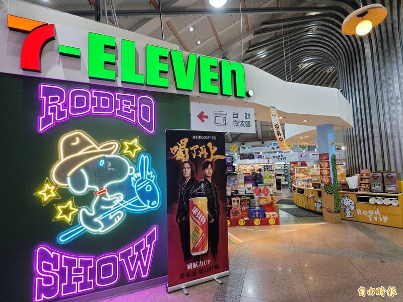 台南最小區的7-ELEVEN開出千萬統一發票 真相恐讓在地人失落