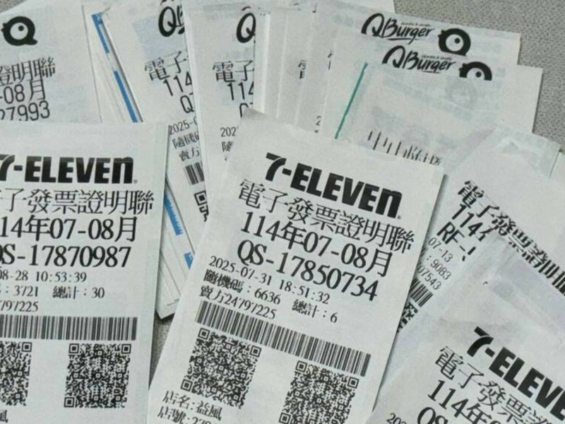 花132元爽中200萬消息傳遍鹿港鎮  阿公阿嬤翻箱倒櫃找發票