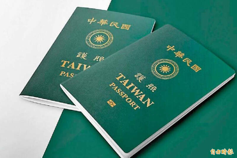 全球最強護照！台灣最新名次出爐 「這國」慘創20年最糟