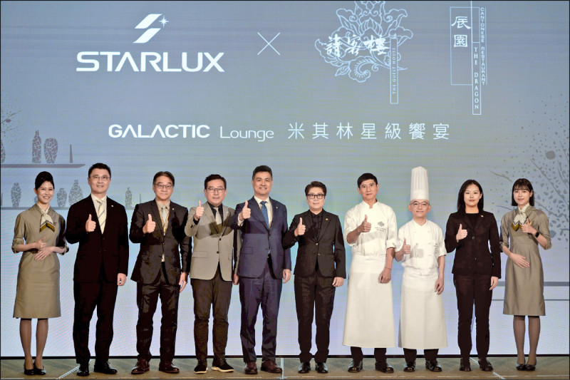 星宇航：明年飛進歐洲 營收較今年成長
