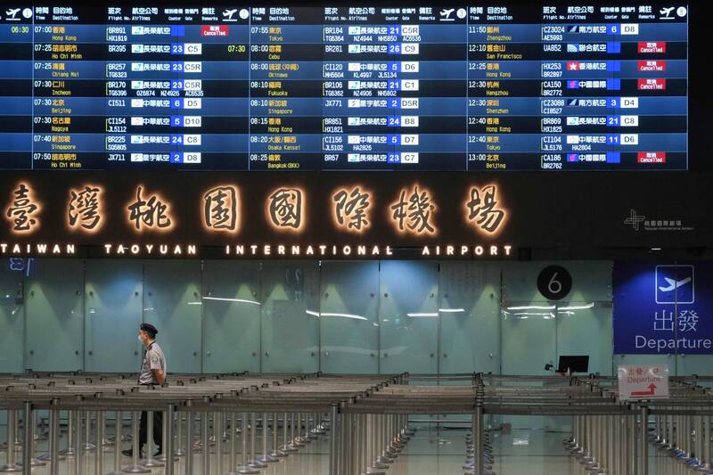 回國注意！入境台灣飛機餐沒吃完 少1動作最高挨罰百萬