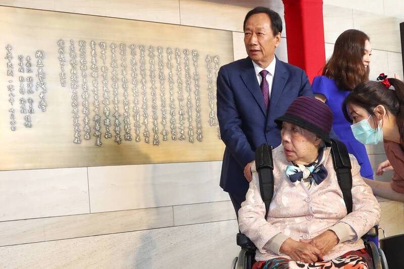 郭台銘母親病逝北醫大附醫！院方：不便回應