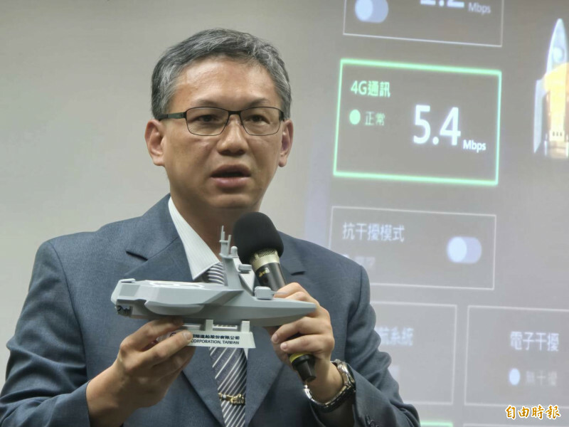 台船第三季EPS 0.05元  終止連14個季虧損