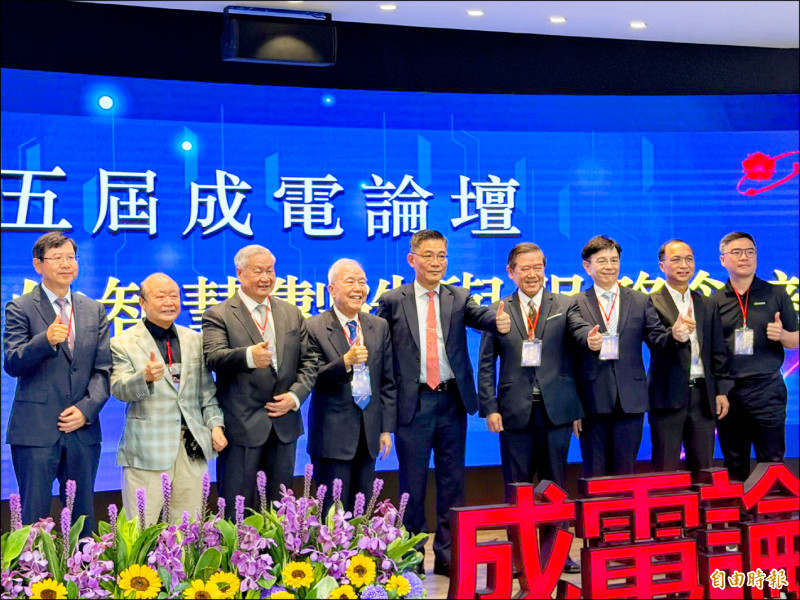 成電論壇》輝達、超微發展AI 肯定台灣供應鏈相挺