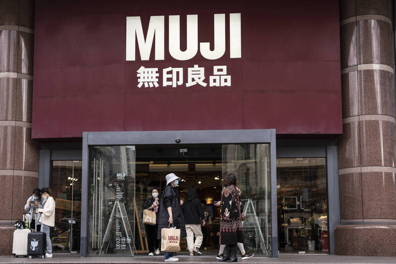 日媒點名「中年男穿搭踩雷3大巨頭」! 無印、LV全上榜 原因曝光