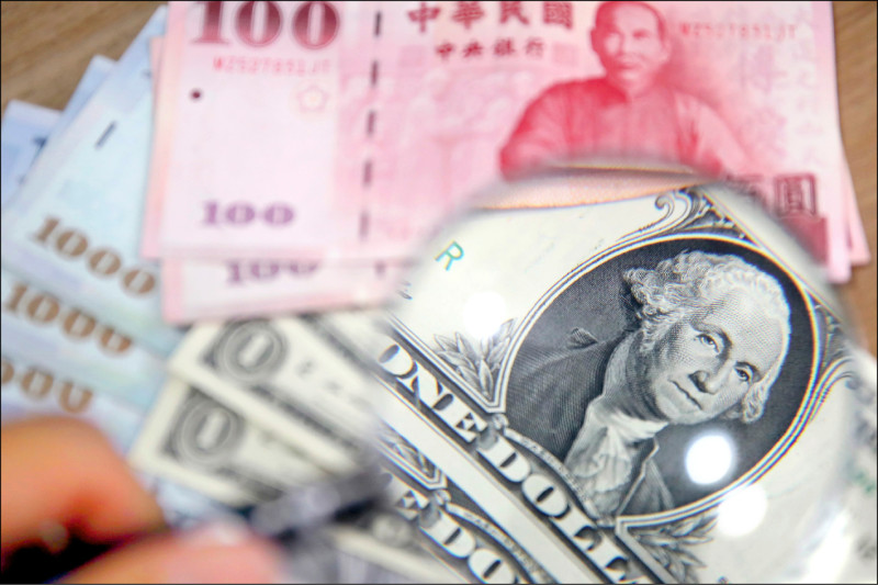 央行與美財政部聯合聲明：美財政部從未要求新台幣升值