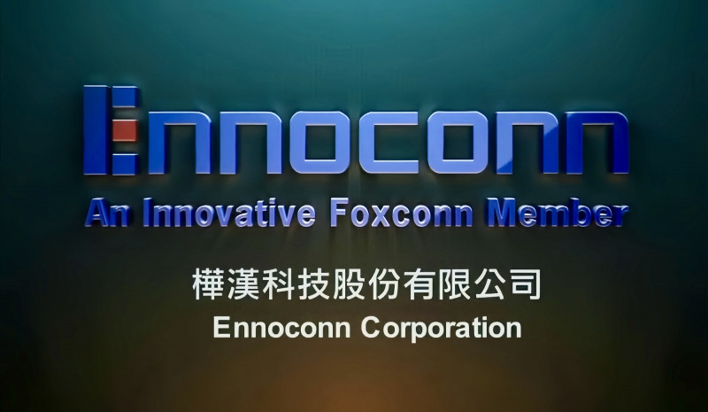 焦點股》樺漢：董座發豪語 帶量大漲