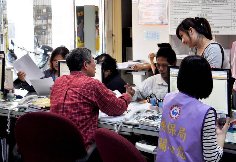 未滿65歲身故 繳的勞保會被充公嗎？一文帶你完整看懂！