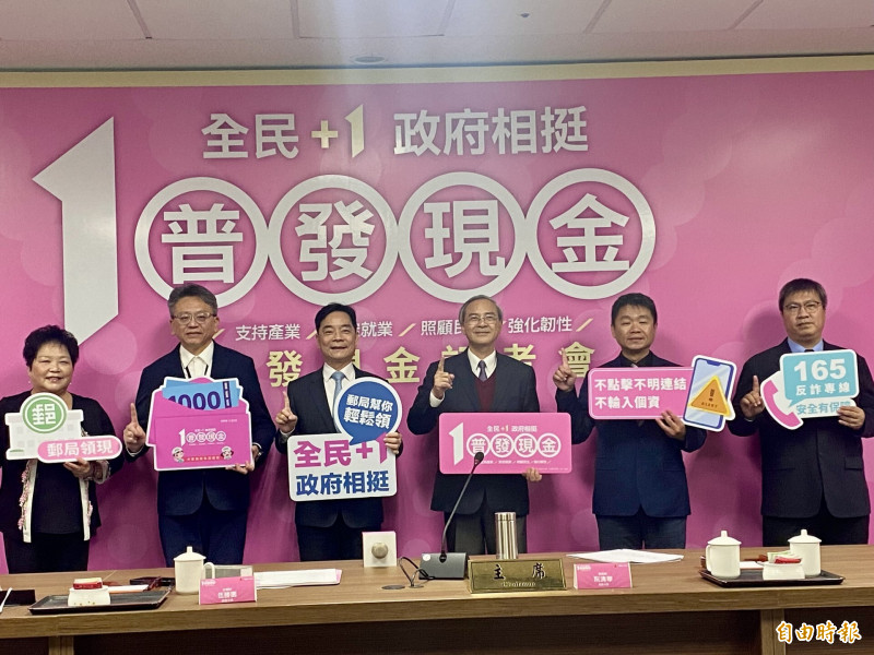 台股崩跌近千點  國安基金操盤手說話了
