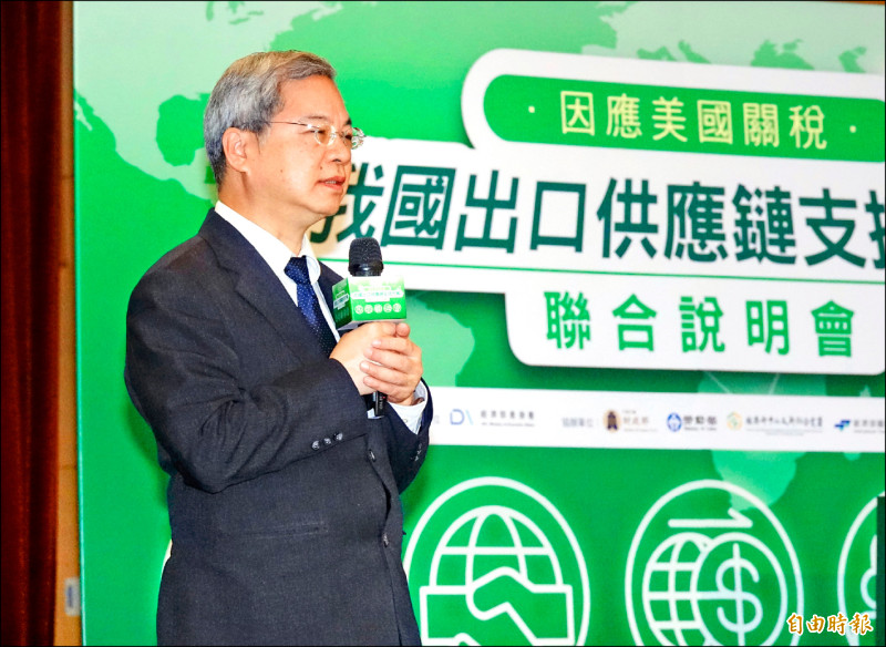 台美關稅協議將拍板？金融時報：台灣承諾投資4000億美元 含台積電