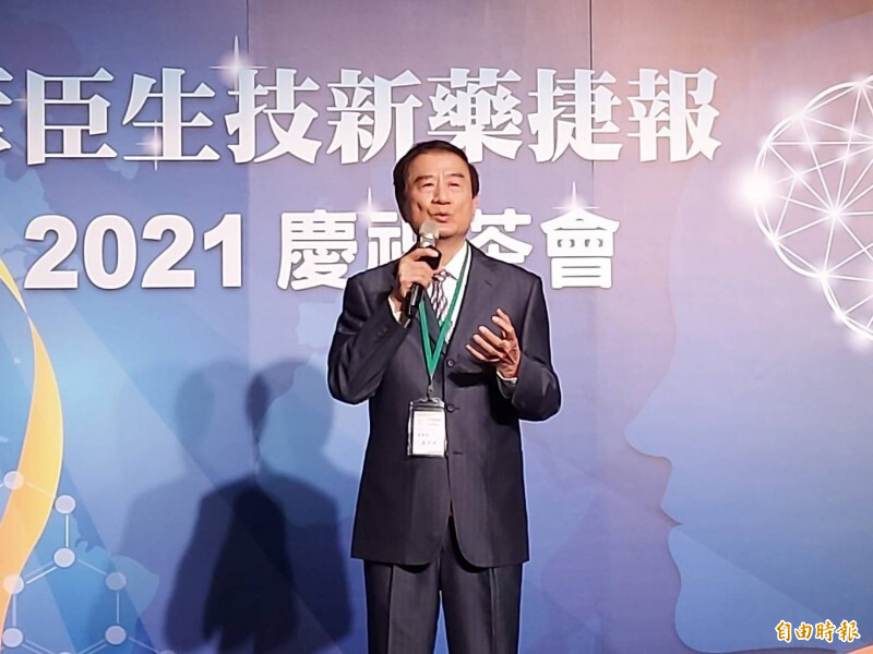 彥臣生技治療葡萄膜黑色素瘤新藥 獲美FDA孤兒藥認定