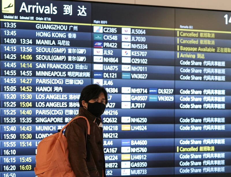 「不能去日本很悲傷」！小紅書貼文「被消失」 北京上演全民公敵 鄭伊健取消東京演唱