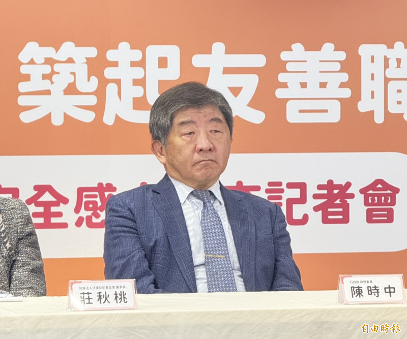 遭黃國昌養狗仔長期跟拍 陳時中提告：政治人物應守住道德底線