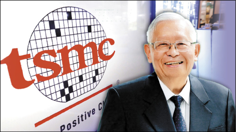 羅唯仁案 台積提「定暫時狀態處分」