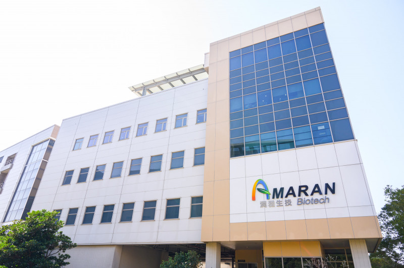 台灣首家！潤雅生技疫苗佐劑獲得美FDA原料藥主檔案登記申請