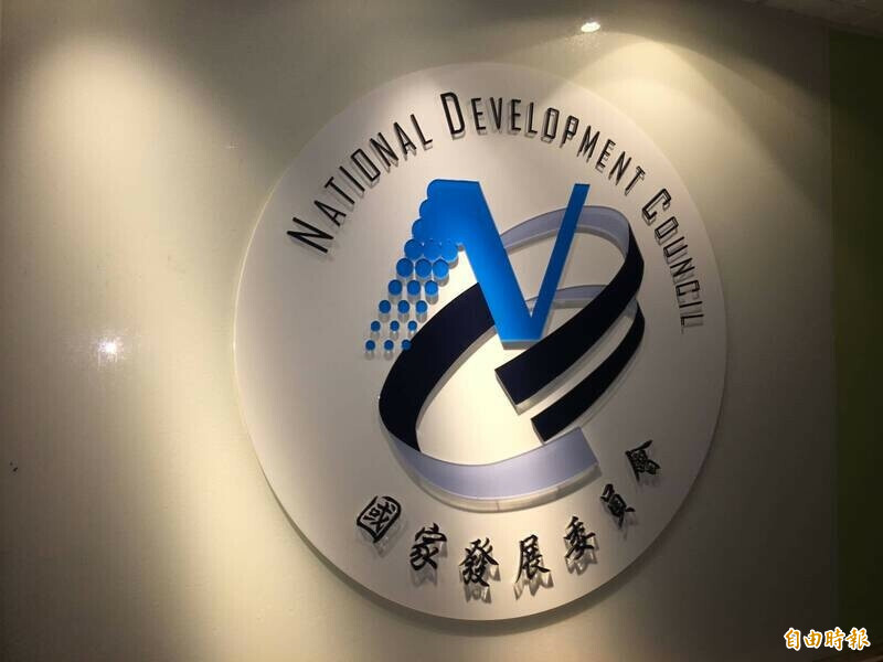 地方創生專案徵件啟動 國發會提供最高68萬獎勵金