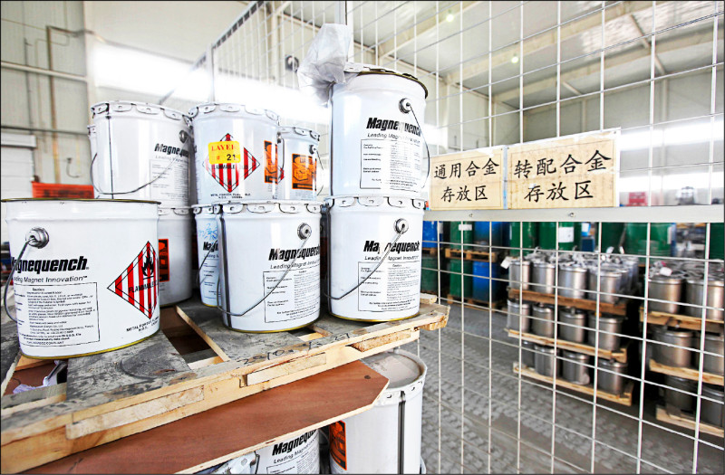 中稀土業調整配方 規避出口管制