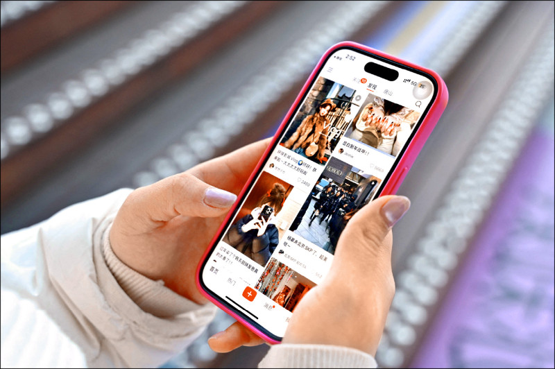 5款中國App 有6大資安高風險