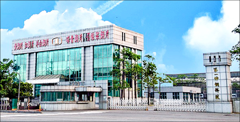 熱門股》銅價創高 外資回補第一銅