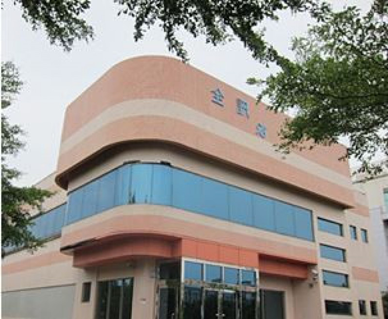 國防特別預算啟動 全訊搶攻可攜式無人機反制系統商機