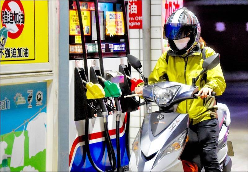 快去加油！中油宣布明起汽柴油調漲0.1元