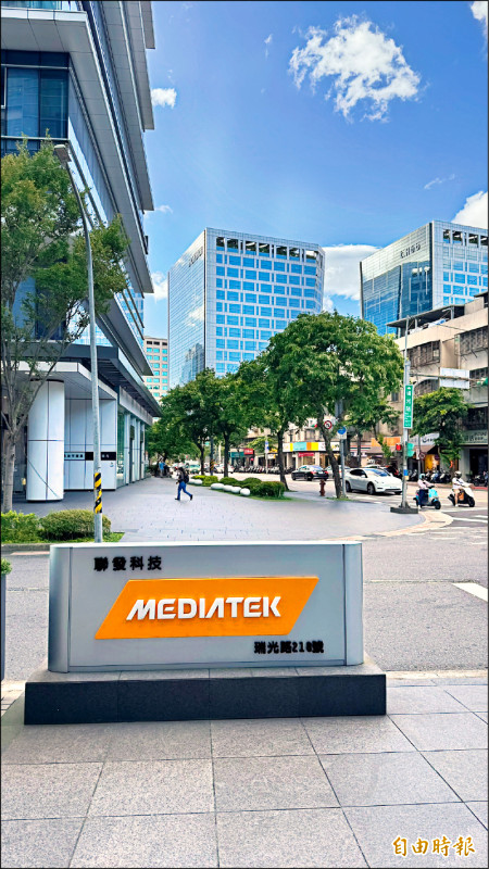 〈財經週報-2026年台股〉IC設計廠鎖定AI發展 2026年營運看旺