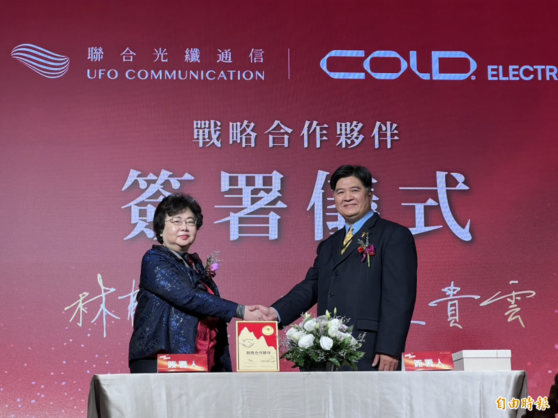 表後儲能用MIT電芯享補助 聯光通助台鋼明年5廠「電力變現」