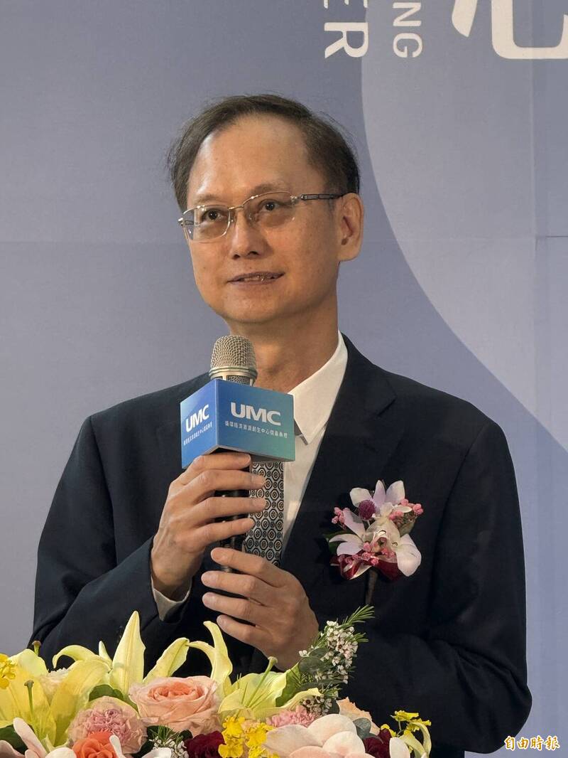 聯電創生中心開幕  簡山傑︰年創造1億綠色經濟產值