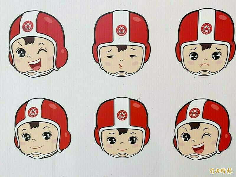 焦點股》大同：中國法院判賠131億 重挫跌停