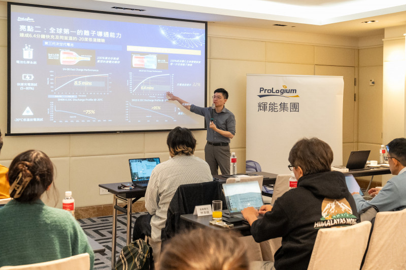 輝能明年中量產第四代固態電池  法國廠2030年量產