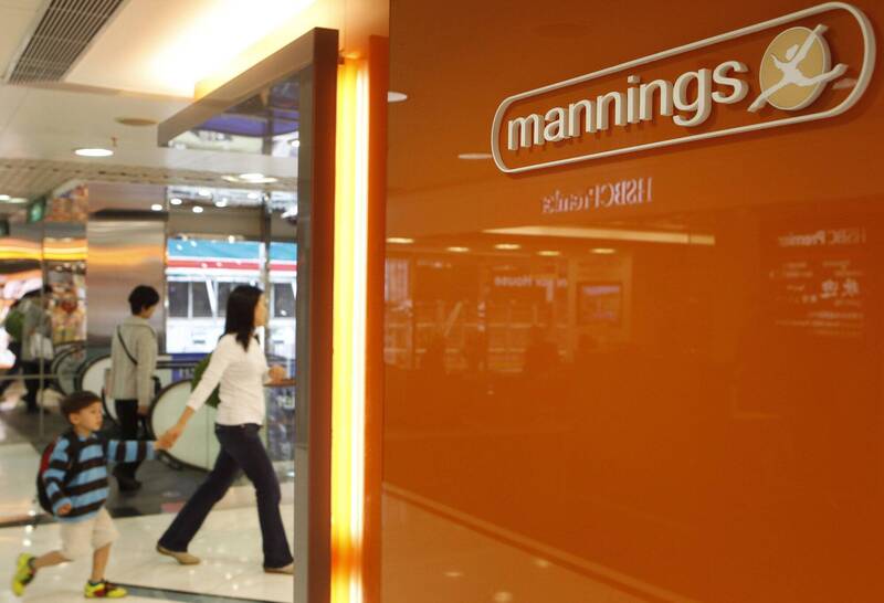 香港藥妝店萬寧全面退出中國！實體店、網購將陸續停業