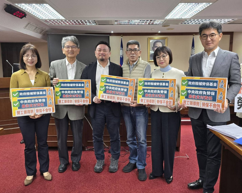 勞保條例修正草案初審通過 政府負最後支付責任入法、短絀應撥補