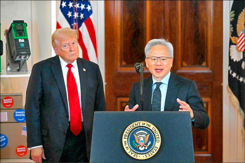 美眾議員提案 AI晶片比照軍售監管