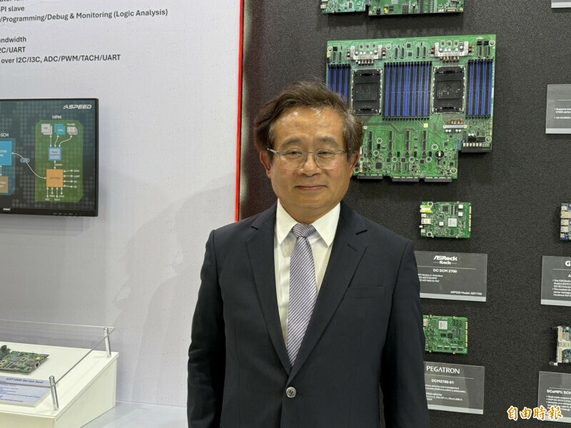 信驊宣布啟用高雄研發中心  布局南北雙引擎加速創新