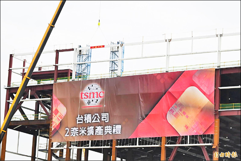 AI需求旺》台積電趕建廠 催設備廠提早交機