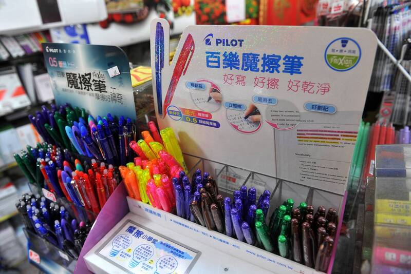 撐不住了！日本文具大廠百樂40年來首度調漲熱銷商品